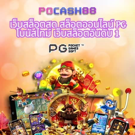 7m สปอร์ตพูล